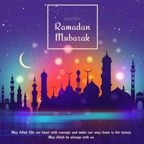 Happy Ramadan